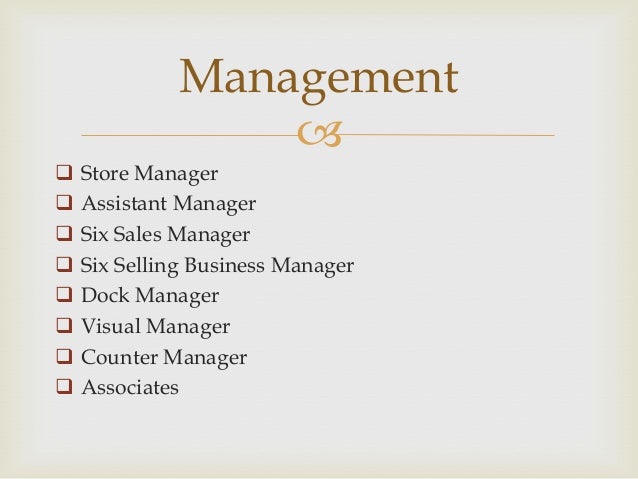 dillards sales associate duties