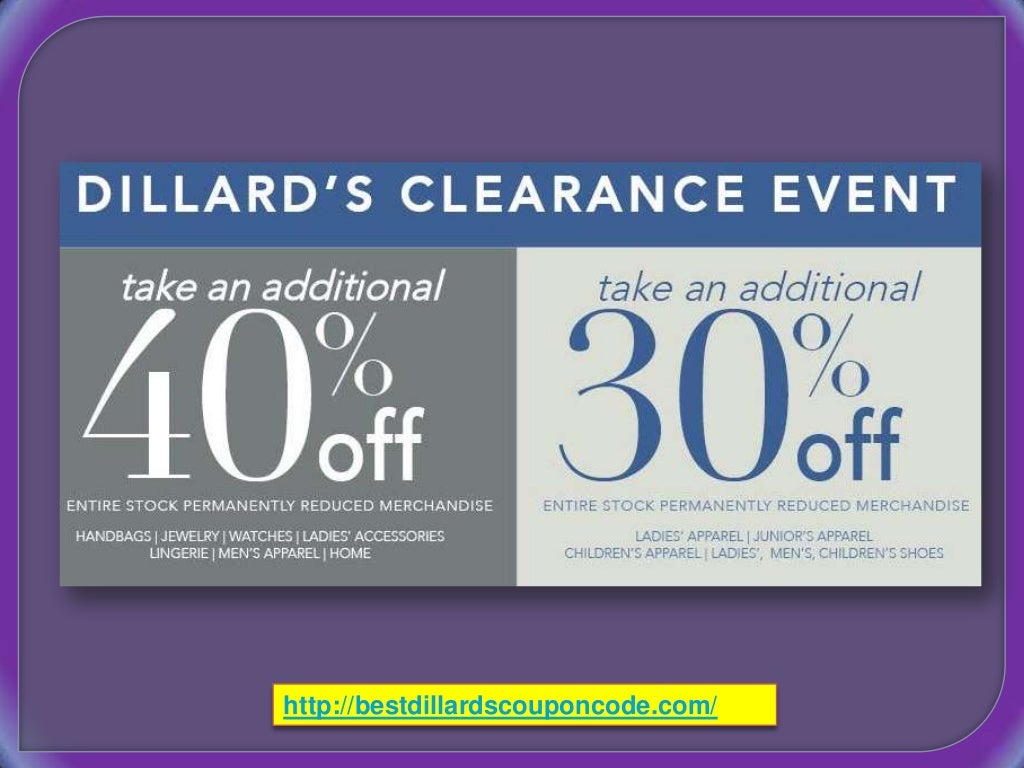 Dillards coupon code