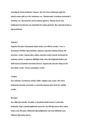 Dil Nasil öğRenilir