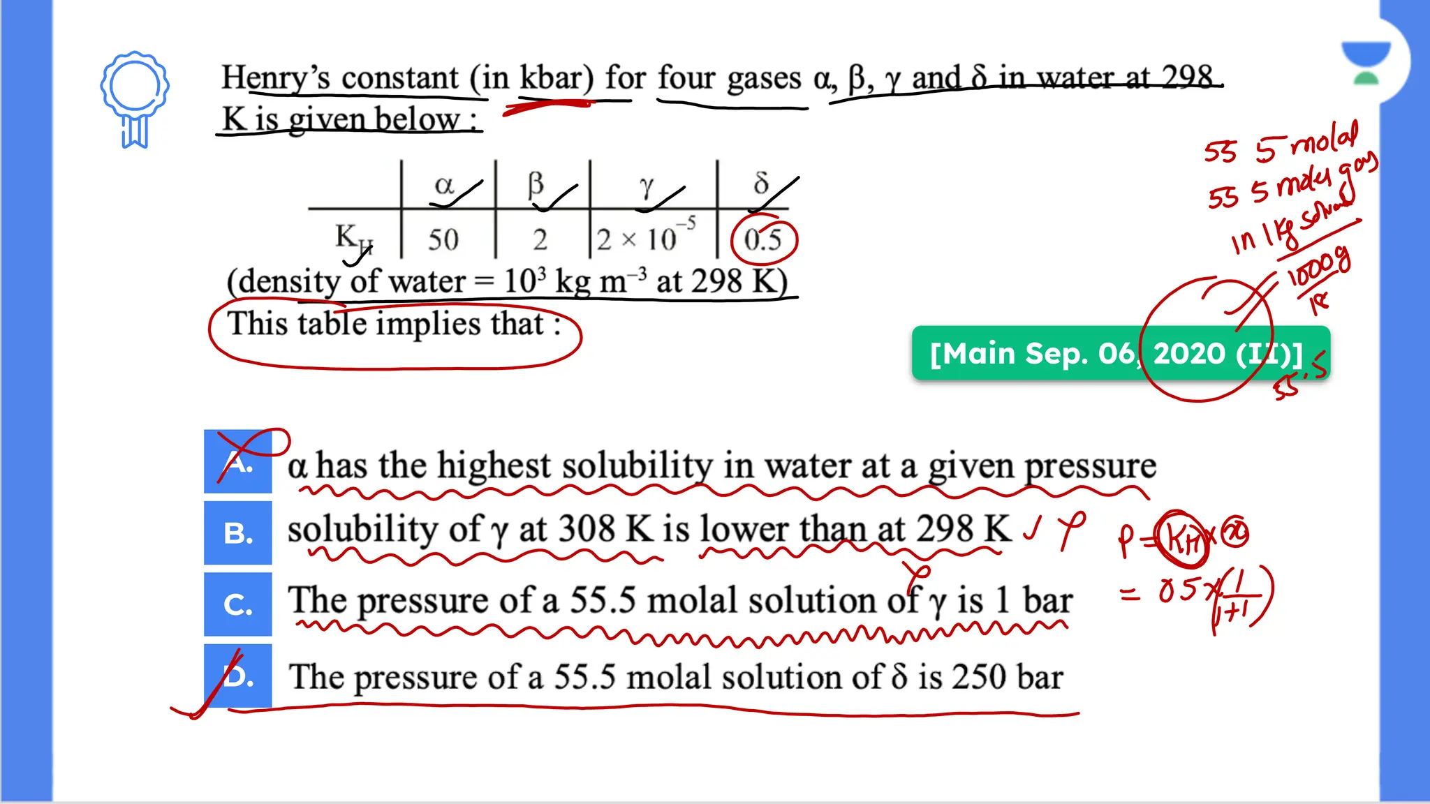 [Main Sep. 06, 2020 (II)]
A.
B.
C.
D.
 