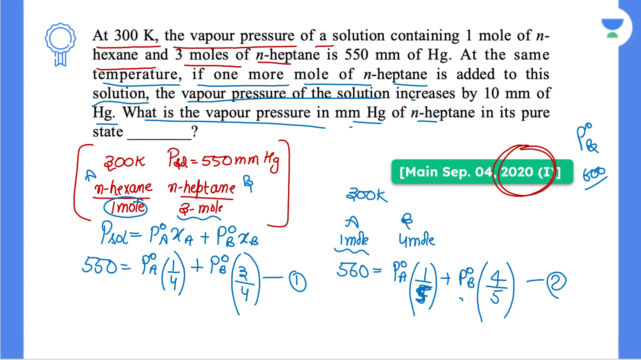 [Main Sep. 04, 2020 (I)]
 