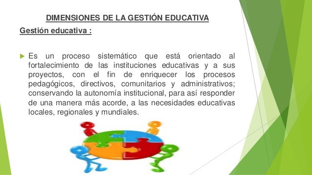 Dimensiones de la gestion educativa