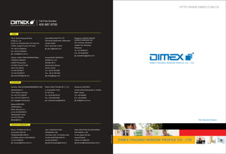 Dimex e-catalogue