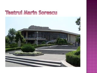 Teatrul Marin Sorescu