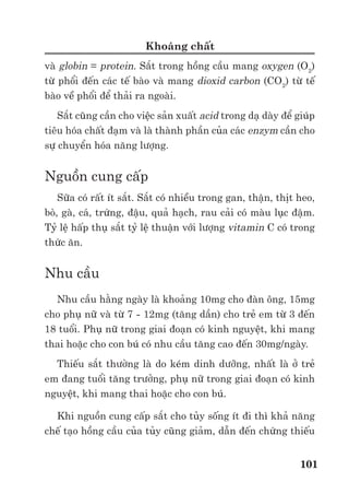 Trư ng ð i h c Nông nghi p 1 - Giáo trình B o qu n nông s n --------------------------------------------- 94
Hình 5.6. Sơ ñ xông trùng các bao h t b ng b t chuyên d ng
M t ch t xông hơi t t ph i là ch t
1) có hi u qu cao, giá r ;
2) có ñ c l c cao v i t t c các pha phát tri n c a các côn trùng m c tiêu nhưng không quá
ñ c cho ngư i;
3) d bay hơi và kh năng thâm nh p t t (nhưng không b nông s n ng m quá nhi u s nh
hư ng ñ n ch t lư ng);
4) d phát hi n và theo dõi trong quá trình x lý;
5) không ăn mòn v t li u, khó cháy n trong ñi u ki n thư ng và gi ñư c lâu;
6) không tác ñ ng gây mùi v khó ch u cho nông s n;
7) có th bay hơi tri t ñ không ñ l i dư lư ng;
8) không h i ñ n kh năng n y m m h t và ch t lư ng thương ph m h t;
9) không h i ñ n ch t lư ng xay sát và ch bi n;
10) s n có và d s d ng.
Các ch t xông hơi ñư c s d ng ph bi n hi n nay là phosphin (PH3), methyl bromide
(CH3Br), và hydrogen cyanide (HCN). Phosphin r t d cháy ngay khi n ng ñ th p nên ph i
r t chú ý an toàn khi s d ng.
- Bi n pháp sinh h c
Vi c s d ng các y u t sinh h c ngày càng ñư c quan tâm nghiên c u s d ng ñ tác ñ ng
b t l i vào t p tính s ng và sinh s n c a côn trùng h i. Phòng tr sinh h c quan tâm ñ u tiên t i
vi c s d ng k thù t nhiên là các loài côn trùng ký sinh và ăn th t côn trùng h i. Ong m t ñ
(Trichogramma pretiosum) ñư c nuôi th và ñ tr ng vào trong tr ng ngài g o. Sâu non c a ong
m t ñ n ra s d ng tr ng ngài g o làm th c ăn và tr ng s ch t. Loài b xít kho b t m i
(Xylocoris flavipes) ñã ñư c nhân nuôi ñ t n công ăn th t nhi u lo i côn trùng kho như m t
thóc ñ , m t răng cưa, hay sâu non ngài thóc n ð . Các loài vi sinh v t ñư c s d ng ñ gây
b nh làm ch t côn trùng h i ñư c s d ng nhi u. Bacillus thuringiensis, thư ng ñư c bi t dư i
tên là ‘Bt’, ñã ñư c s d ng làm ch ph m di t tr sâu non nhi u loài côn trùng h i nông s n
b o qu n.
D a vào ñ c tính sinh h c c a t ng loài côn trùng h i, ngư i ta ñã t ng h p ra m t s các
ho t ch t sinh h c (n i ti t t tr ) gây r i lo n n i ti t làm sâu non ng ng phát tri n ho c vòng
ñ i côn trùng phát tri n không bình thư ng, gây ch t hay gây b t d c và th vào môi trư ng b o
qu n s h n ch ñư c s tăng trư ng c a qu n th côn trùng. Vi c s d ng b y có ch a m i
 