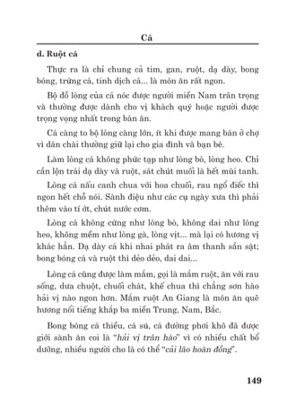 Trư ng ð i h c Nông nghi p 1 - Giáo trình B o qu n nông s n --------------------------------------------- 142
CÂU H I C NG C KI N TH C CHƯƠNG IX
1. Các nguyên nhân gây hư h ng nông s n sau thu ho ch là gì?
2. Các nguyên nhân gây hư h ng th c ph m là gì? Các nguyên nhân này có khác gì v i
các nguyên nhân gây hư h ng nông s n?
3. Trong các nguyên nhân ngo i c nh gây hư h ng nông s n, nguyên nhân nào là quan
tr ng nh t ñ i v i nông s n tươi?
4. Nguyên nhân gây hư h ng nào là chung cho c nông s n và th c ph m?
5. H t nông s n t n tr trong kho còn nguyên v n các enzime, sao chúng không hư
h ng?
6. Ngư i ta s d ng nguyên t c c ch trong b o qu n nông s n như th nào?
7. Ngư i ta có s d ng nguyên t c kích thích trong b o qu n nông s n không? Cho ví
d ?
8. Theo anh/ch , t n tr nông s n tươi có khó hơn t n tr h t nông s n không? T i sao?
 