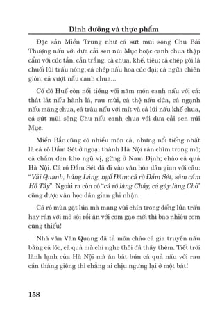 Trư ng ð i h c Nông nghi p 1 - Giáo trình B o qu n nông s n --------------------------------------------- 151
CÂU H I C NG C KI N TH C CHƯƠNG X
1. Th nào là m t nông s n, th c ph m có ch t lư ng cao ñ i v i ngư i tiêu dùng?
2. Th nào là m t nông s n, th c ph m có ch t lư ng cao ñ i v i ngư i ch bi n th c
ph m?
3. Th nào là m t nông s n có ch t lư ng b o qu n cao? Khái ni m “s c kho ” và “v
sinh” c a nông s n lúc thu ho ch th hi n các tiêu chí ch t lư ng b o qu n nào?
4. M t nông s n có ch t lư ng hàng hoá cao ph i là m t nông s n như th nào?
5. ð có nông s n, th c ph m t t trư c khi ñ n tay ngư i tiêu dùng, c n chú ý nh ng
gì?
 
