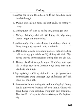 Trư ng ð i h c Nông nghi p 1 - Giáo trình B o qu n nông s n --------------------------------------------- 160
CÂU H I C NG C KI N TH C CHƯƠNG XI
1. Hãy phân tích t n th t sau thu ho ch trong v n chuy n, phân ph i và tiêu th nông
s n
2. C n chú ý gì khi ñóng gói nông s n thô ñ v n chuy n?
3. Vi t Nam, t n th t nông s n khâu nào, bán buôn hay bán l , cao hơn? T i sao?
4. Có c n ti p th nông s n không? T i sao?
5. Công ngh th c ph m có n m trong công ngh sau thu ho ch không? N u không thì
s khác nhau gi a công ngh sau thu ho ch và công ngh th c ph m là gì?
 