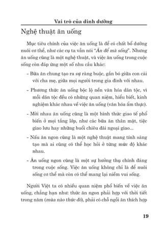 Trư ng ð i h c Nông nghi p 1 - Giáo trình B o qu n nông s n --------------------------------------------- 12
CHƯƠNG II
ð C ðI M C A NÔNG S N
Nông s n b o qu n r t ña d ng và phong phú, bao g m nhi u lo i hình, ñ i tư ng khác
nhau. N u phân chia theo ñ c ñi m hình thái và thành ph n dinh dư ng thì chúng bao g m các
ñ i tư ng như sau:
- ð i tư ng h t (ít hư h ng) g m các lo t h t nhóm h t cây ngũ c c, thành ph n dinh dư ng
ch y u là gluxit; nhóm h t ch a nhi u protein thu c các lo i cây h ñ u; nhóm h t có d u thu c
các lo i cây tr ng như l c, v ng, th u d u…
- ð i tư ng rau hoa qu (d hư h ng)
- ð i tư ng c (khá d h ng)
- ð i tư ng thân lá (chè, thu c lá...) (d hư h ng)
N u phân chia theo m c ñích s d ng có th chia thành 3 nhóm: 1) làm gi ng 2) làm th c
ph m và 3) làm nguyên li u cho công nghi p
1. T bào th c v t
Các t tào c u t o nên nông s n v cơ b n là t bào th c v t, c u t o ch y u ñư c trình bày
hình 1.2. Trong ph m vi môn h c, chúng tôi ch trình bày các ñ t ñi m và ch c năng cơ b n
c a lo i t bào này.
Hình 2.1.T bào th c v t (Wills et al., 1998).
T bào th c v t ñư c bao b c b i l p thành t bào có c u trúc v ng ch c. L p này ñư c c u
t o nên t s i cellulose và các h p ch t cao phân t khác như các ch t pectin, hemicelluloza,
lignin và protein. L p gi a ñư c hình thành t m t l p các ch t pectine có ch c năng g n k t
các t bào bên c nh nhau l i. Các t bào c n k nhau thư ng có các kên trao ñ i thông tin nh ,
g i là c u sinh ch t, n i gi a các kh i t bào ch t. Thành t bào là màng th m th u nư c và các
ch t hòa tan. Ch c năng chính c a thành t bào là:
- Bao b c các cơ quan bên trong c a t bào thông qua vi c t o ra m t khung ñ cho l p
màng t bào ngoài và các màng sinh ch t, ch ng l i áp su t th m th u c a các ph n bên trong t
bào, n u thi u thành t bào, màng t bào có kh năng b v do áp su t này.
- T o hình d ng c u trúc cho t bào và mô th c v t.
 