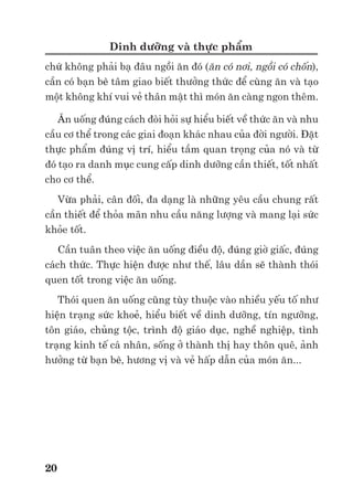 Trư ng ð i h c Nông nghi p 1 - Giáo trình B o qu n nông s n --------------------------------------------- 13
Bên trong màng sinh ch t g m có nguyên sinh ch t và m t ho c vài không bào. Ph n còn l i
là các d ch l ng d tr ch a nhi u lo i ch t hòa tan như ñư ng, axít amin, axít h u cơ, các mu i.
Các d ch này ñư c ch a trong các màng bán th m c a h t không bào. Cùng v i màng t bào
ch t bán th m, các màng không bào ñóng vai trò duy trì áp su t th m th u c a t bào, cho phép
s qua l i c a nư c và ngăn c n có ch n l c chuy n ñ ng c a m t s ch t hòa tan và các ñ i
phân t như protein và axít nucleic. ð c ng c a thành t bào có vài trò trong vi c hình thành
nên tính giòn t nhiên c a rau qu .
T bào ch t bao g m ph c h các protein, các ñ i phân t và vô s nh ng ch t hòa tan. T i
ñây s di n ra nhi u quá trình hóa sinh quan tr ng phân gi i các ch t carbohydrate d tr thông
qua ñư ng phân và t ng h p protein. Trong t báo ch t còn ch a nhi u cơ quan t quan tr ng
cũng ñư c bao b c b i màng và có nh ng ch c năng ñ c thù.
Nhân t bào là cơ quan t l n nh t. ðây là trung tâm ñi u khi n c a t bào, ch a các thông
tin di truy n dư i d ng mã hóa trong các chu i ADN (deoxyribonucleic acid). Nhân ñư c bao
b c b i màng có l và nh ng l này có th quan sát ñư c r t rõ dư i kính hi n vi ñi n t . C u
t o này cho phép s di chuy n c a mARN (ribonucleic acid thông tin) - s n ph m sao chép t
mã di truy n trên ADN - vào trong t bào ch t và t i ñây mARN ñư c gi i mã nh riboxôm ñ
xây d ng nên các protein thông qua h sinh t ng h p protein.
Ty th ch a các enzyme hô h p c a chu trình TCA (chu trình tricarboxylic acid) và h v n
chuy n ñi n t hô h p t ng h p ra ATP (adenosine triphosphate). Ty th s d ng các s n ph m
c a quá trình ñư ng phân ñ t o ra năng lư ng. Vì v y, có th coi ty th là các cơ quan sinh
năng lư ng c a t bào.
L c l p thư ng th y các t bào màu xanh và là b máy quang h p c a t bào. L c l p ch a
s c t xanh lá cây (chlorophyll) và b máy quang hóa ñ chuy n năng lư ng m t tr i (ánh sáng)
thành năng lư ng hóa h c. Cùng v i ñó, l c l p còn có các enzyme c n thi t h p thu khí
carbonic (CO2) c a không khí ñ sinh t ng h p ra ñư ng và các h p ch t cacbon. S c l p hình
thành ch y u t các l c l p thành th c khi chlorophyll ñã b phân gi i h t. S c l p ch a các
carotenoid t o ra các s c t ñ - vàng nhi u lo i trái cây. H t b t là nơi các h t tinh b t ñư c
hình thành. Các h t tinh b t cũng có th th y trong các l c l p. Các d ng l c l p, s c l p và h t
b t ñư c g i chung là l p th .
Th ph c Golgi là chu i nh ng b ng d ng ñĩa, có th n y m m và sinh ra các b ng nh hơn.
Cơ quan t này có th ñóng vai trò quan tr ng tr ng vi c t ng h p nên thành t bào và trong
vi c ti t ra enzyme c a t bào.
Lư i n i ch t là m t m ng lư i các ng nh trong t bào ch t. M t vài b ng ch ng cho th y
lư i n i ch t ñóng vai trò như m t h v n chuy n trong t bào ch t. Rõ ràng nh t là các riboxôm
thư ng g n trên m ng lư i này. Ngoài ra cũng có nhi u riboxôm t do ñư c tìm th y trong t
bào ch t. Các riboxôm ch a các ribonucleic acid và protein.
2. Ngu n g c phát tri n và c u t o c a nông s n
2.1. Nông s n lo i h t
H t nông s n dùng làm lương th c th c ph m b o qu n ch y u thu c 2 h Hoà th o
(Gramineae) và h ð u (Leuguminoseae). N u căn c vào thành ph n hoá h c có th chia làm 3
nhóm:
- Nhóm giàu tinh b t: thóc g o, ngô, cao lương, mì, m ch...
- Nhóm giàu protein: ñ u, ñ ...
- Nhóm giàu ch t béo: l c, v ng...
C u t o h t nông s n bao g m các ph n chính là v h t, n i nhũ và phôi h t, v i t l kích
thư c, kh i lư ng r t khác nhau tùy vào lo i nông s n, gi ng và ñi u ki n và k thu t canh tác.
 