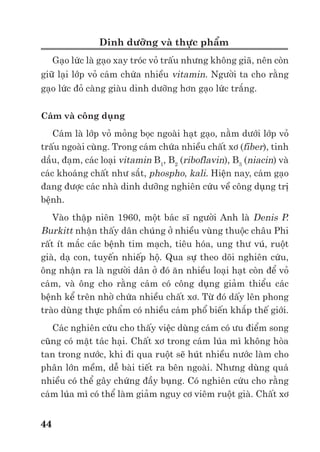 Trư ng ð i h c Nông nghi p 1 - Giáo trình B o qu n nông s n --------------------------------------------- 37
Thông thư ng qu và h t mu n ñ t yêu c u tiêu dùng hay n y m m ñư c c n ph i tr i qua
giai ño n chín ñ hoàn thành n t các quá trình sinh lý và các bi n ñ i sinh hoá c n thi t. ð c
bi t ch t lư ng thương ph m các lo i qu ph thu c vào quá trình chín này.
ð i v i qu , quá trình chín là m t s thay ñ i m nh m trong c vòng ñ i, chuy n t tr ng
thái thu n th c v sinh lý nhưng không ăn ñư c sang tr ng thái h p d n v m u s c, mùi và v .
Quá trình chín ñánh d u s k t thúc pha phát tri n qu và b t ñ u quá trình già hoá, và thư ng là
không ñ o ngư c ñư c. Quá trình chín là h qu c a m t ph c h p các thay ñ i nhưng ho t
ñ ng sinh lý cơ b n c a quá trình chín là s thay ñ i v cư ng ñ hô h p và s n sinh ethylene.
Các thay ñ i có th xu t hi n trong quá trình chín c a qu
- S thành th c c a h t
- Thay ñ i màu s c
- Hình thành t ng r i (tách kh i cây m )
- Thay ñ i v cư ng ñ hô h p
- Thay ñ i v cư ng ñ s n sinh ethylene
- Thay ñ i v tính th m th u c a mô và thành t bào
- Thay ñ i v c u trúc (thay ñ i v thành ph n các h p ch t pectin)
- Thay ñ i v thành ph n các h p ch t hydratcarbon
- Thay ñ i các axit h u cơ
- Thay ñ i các protein
- S n sinh các h p ch t t o mùi thơm
- Phát tri n l p sáp bên ngoài v qu
Hình 2.4. Bi n ñ i sinh lý, sinh hóa c a qu chu i trong quá trình chín
Ngu n: R.B.H. Wills, J.S.K. Lim và H. Greenfield (1984)
 
