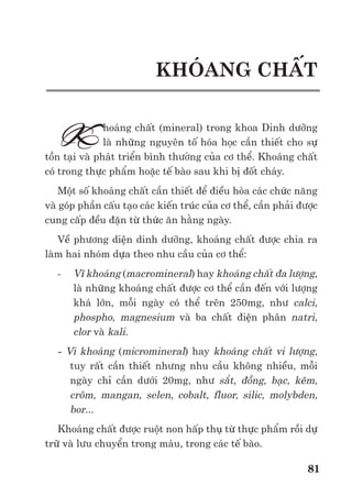 Trư ng ð i h c Nông nghi p 1 - Giáo trình B o qu n nông s n --------------------------------------------- 74
Các ch t khí k trên nh hư ng r t l n ñ n tu i th c a s n ph m, ñ c bi t là các s n ph m
d hư h ng.
Oxy và Cacbonic
Ho t ñ ng hô h p c a nông s n ñã làm gi m hàm lư ng khí O2 và làm tăng hàm lư ng khí
CO2.
Khí Oxy gi m xu ng ñ n m c 5% và Cacbonic tăng lên ñ n 3% ñã t o ra m t khí quy n c i
bi n t t ñ b o qu n nông s n. Tuy v y, n u O2 gi m xu ng quá th p s làm s c s ng c a nông
s n gi m, làm m t mùi thơm ñ c trưng c a nông s n. Tuỳ theo nông s n và ñi u ki n b o qu n
nó mà có các khí quy n b o qu n thích h p.
Ngoài vi c tác ñ ng làm gi m O2 và tăng CO2, trong khí quy n b o qu n ngư i ta còn s
d ng nhi u ch t khí b xung khác như Nitơ, CO2,…
B o qu n nông s n trong khí quy n ki m soát (CA), khí quy n c i bi n (MA), khí quy n c i
bi n nh bao gói (MAP), áp su t th p và chân không ñư c phát tri n t các nghiên c u k trên
(xem chương IX).
Etylen:
Etylen là m t phytohoocmon thu c nhóm ch t c ch sinh trư ng. Nó ñư c s n sinh ra trong
mô t bào, ñư c v n chuy n d dàng trong cây tr ng và nông s n và gi m t vai trò sinh lý nh t
ñ nh trong ñ i s ng cây tr ng. Nó tăng ñ t ng t s s n sinh khi nông s n chín, già hoá hay b
t n thương. Do ñó, nó còn ñư c g i là hoocmon chín , hoocmon già hóa, hoocmon x c.
Etylen gây ra nhi u tác ñ ng x u ñ n nông s n như: Kích thích qu chín nhanh, kích thích
quá trình già hoá rau hoa tươi, kích thích hình thành t ng r i làm r ng các cơ quan như lá,
cánh hoa, cu ng,…; làm tóp cánh hoa; làm hoa không th n ; kích thích s t n công c a VSV
gây th i;…
ð h n ch tác h i c a etylen, có th áp d ng các bi n pháp sau:
- c ch s hình thành etylen b ng môi trư ng b o qu n thi u oxy, b ng s d ng 1- MCP
(1-methylcyclopropane); m t s mu i c a kim lo i n ng như Ag, Ti, Co,…trong dung d ch c m
hoa tươi.
- Phá hu ngay etylen khi chúng v a hình thành b ng khí Ozon (O3). Khí O3 s k t h p ngay
v i etylen ñ t o thành CO2, H2O và O2.
- H p ph r i phá hu ngay etylen khi chúng v a hình thành b ng thu c tím bão hoà (m t
ch t oxy hoá m nh).
- Xua ñu i etylen và nhi t m ra kh i khí quy n b o qu n b ng thông gió cư ng b c sau thu
ho ch nông s n.
- Không nên t n tr chung nông s n có ñ chín khác nhau. Ví d : không nên b o qu n
chung qu chín và qu chưa chín vì etylen s n sinh t m t qu chín có th làm chín nhanh chóng
toàn b s qu xanh còn l i. T n tr hoa c t ñã n cùng v i hoa chưa n là không t t vì khi hoa
n (hoàn thành quá trình th ph n th tinh), etylen s n sinh ra r t l n.
- V i các thành công trong nghiên c u công ngh sinh h c, m t s nư c như M , ð c ñã tao
ra m t s gi ng cây ăn qu mà h u như không s n sinh etylen khi qu già. K t qu là th t qu r t
r n nên thu ho ch, v n chuy n, t n tr chúng d dàng và r t ít th i h ng. Khi có nhu c u tiêu
dùng, ngư i ta s làm chín nhanh qu b ng etylen ngo i sinh.
Các ch t khí khác:
Khí quy n b o qu n có Nitơ n ng ñ cao (trên 75%) và ít O2 ñư c coi là lý tư ng ñ t n
tr h t (thóc, g o,…). Nó có ưu ñi m hơn so v i CO2 do nó không gây mùi l cho s n ph m.
CO không s n sinh ra t nông s n mà thư ng ñư c sinh ra t các thi t b b o qu n trong
kho. CO r t ñ c cho ho t ñ ng hô h p c a con ngư i nhưng n u n ng ñ thích h p (5%), nó
có tác d ng t t ñ b o qu n m t s rau như rau di p do h n ch s m t màu xanh cu ng lá,
 