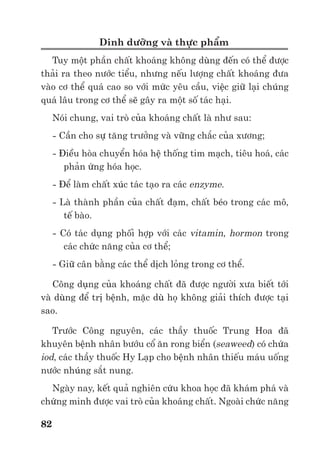 Trư ng ð i h c Nông nghi p 1 - Giáo trình B o qu n nông s n --------------------------------------------- 75
làm ch m sinh trư ng c a n m Botrytis gây th i rau. Nhưng cũng n ng ñ cao, nó có th kích
thích hình thành etylen.
Acetaldehyde và ethanol cũng có tác d ng b o qu n t t vì chúng là các ch t kháng vi sinh
v t.
2.4. Ánh sáng
Ánh sáng không nh ng nh hư ng ñ n nông s n sau thu ho ch mà còn nh hư ng ñ n nông
s n khi chúng còn trên ñ ng ru ng. Ánh sáng có th gây rám, gây n t qu , n t h t,.. nhưng
ánh sáng t t có th cho hàm lư ng ch t khô cao hơn, v nông s n dày hơn nên kh năng t n tr
chúng t t hơn.
Trong b o qu n, ánh sáng ch y u gây ra nh ng b t l i:
- Tia UV (Ultra violet) phá hu ch t béo, vitamin.
- Ánh sáng làm nh t màu nông s n
- Ánh sáng kích thích s m t bào khí kh ng nên tăng cư ng s thoát hơi nư c nên có th
gây héo rau hoa qu .
- Ánh sáng làm tích lu nhi u solanin, m t ñ c ch t trên c khoai tây th t ( th c ph m). Có
th h n ch hi n tư ng này b ng t n tr c trong khí quy n có CO2 15% vài ngày trư c khi ñưa
ra ngoài ánh sáng (ñ bán).
- Ánh sáng kích thích ho t ñ ng c a côn trùng,…
Cũng có trư ng h p ánh sáng (tán x ) có ích cho b o qu n. L c hoá c gi ng khoai tây m i
thu ho ch dư i ánh sáng tán x giúp v c dày lên, v xanh lên (tích lu nhi u solanin) nên h n
ch s xâm nh p c a d ch h i.
2.5. Các y u t v t lý khác
Gió, áp su t không khí, lư ng mưa, b c x m t tr i,… cũng có nh hư ng ñ n nông s n
nhưng ch y u là nh ng nh hư ng gián ti p.
Gió có th làm héo rau qu , mang ñ n nông s n m m m ng d ch h i, t p ch t b n, gây các
v t thương cơ gi i trên nông s n,…
Áp su t không khí th p, ho t ñ ng trao ñ i ch t và ho t ñ ng c a VSV gi m nên có tác d ng
t t,…
ð h n ch nh ng nh hư ng x u c a môi trư ng v t lý ñ n nông s n, vai trò c a kho tàng
và bao bì ch a ñ ng nông s n là vô cùng quan tr ng. Chúng ph i th t s là nh ng rào ch n t t
các tác ñ ng x u ñ b o v nông s n.
 