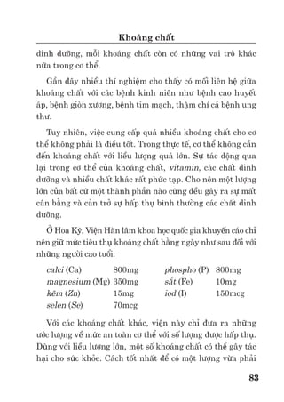 Trư ng ð i h c Nông nghi p 1 - Giáo trình B o qu n nông s n --------------------------------------------- 76
CÂU H I C NG C KI N TH C CHƯƠNG V
1. ð c ñi m chính c a khí h u th i ti t Vi t Nam là gì? Chúng thu n l i hay khó
khăn cho b o qu n nông s n?
2. Th nào là môi trư ng b o qu n nông s n? Các y u t c a môi trư ng nh hư ng
ñơn ñ c hay ph i h p ñên nông s n?
3. Nhi t ñ ñ ng ru ng là gì? T i sao ph i nhanh chóng gi i phóng nhi t ñ này kh i
nông s n sau khi thu ho ch?
4. T i sao nói: Nhi t ñ nông s n th p là y u t quy t ñ nh kh năng t n tr c a rau
hoa qu c tươi?
5. T i sao nói: m ñ không khí th p là y u t quy t ñ nh kh năng t n tr c a h t
nông s n và các s n ph m khô?
6. Hãy phân bi t các khái ni m: Thu ph n, thu ph n an toàn và thu ph n cân
b ng.
7. Th nào là khí quy n b o qu n? Nó có gì khác so v i không khí?
8. T i sao nên t n tr rau qu trong ánh sáng y u ho c bóng t i?
 