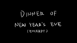 Dinner of new_years_eve by Siti Lu