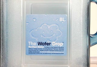 Innovative Packaging Design