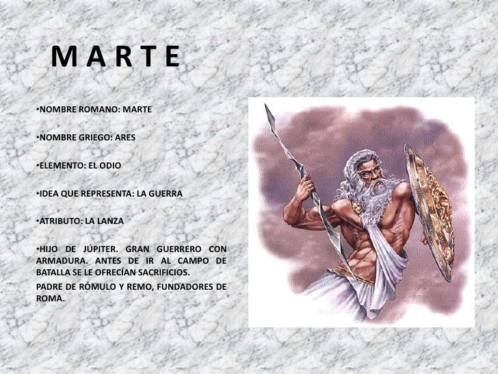 Dioses romanos