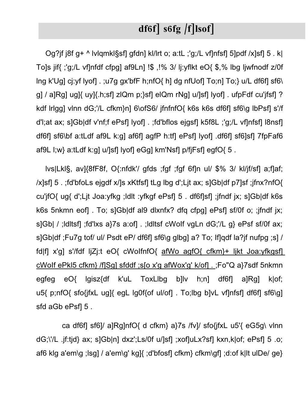 China case study picture