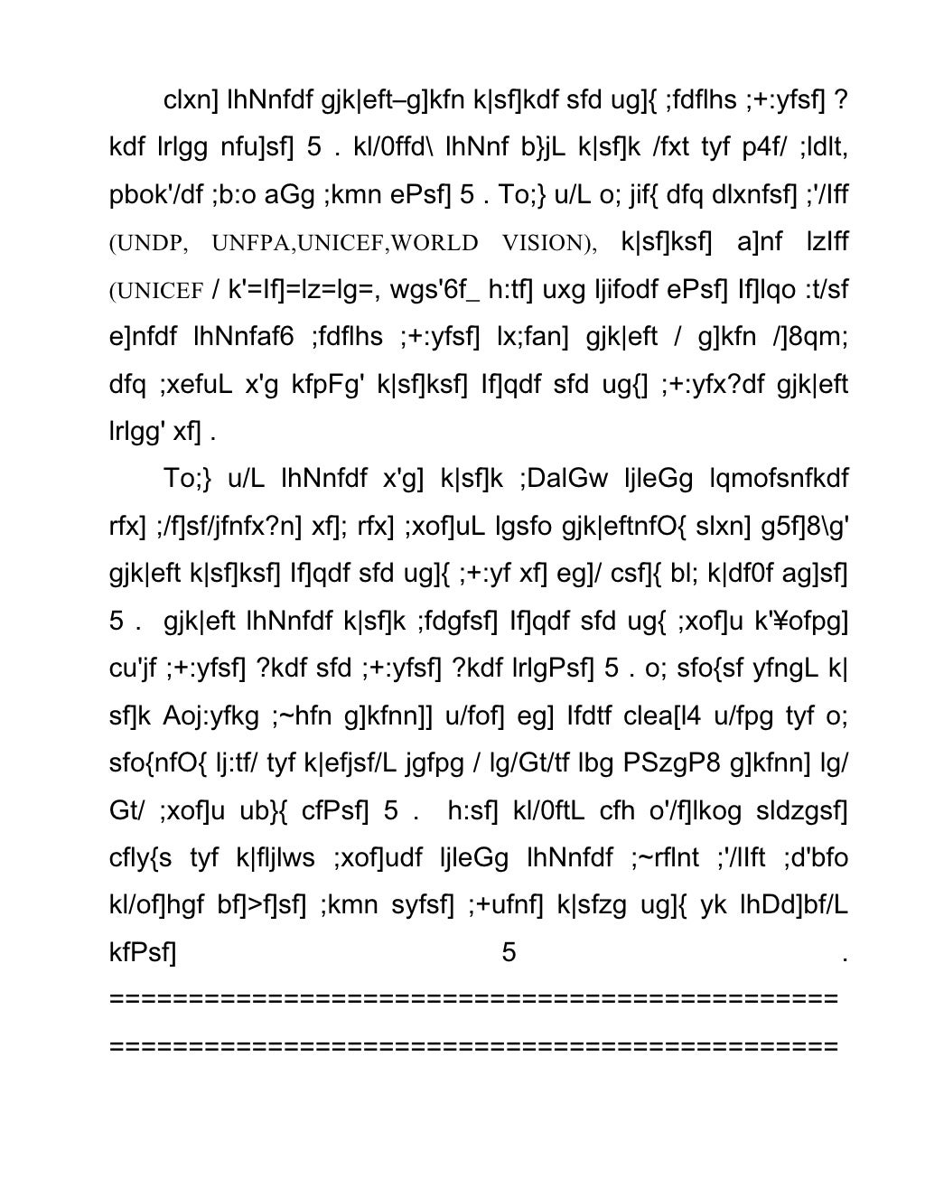 Case study of a student pdf image