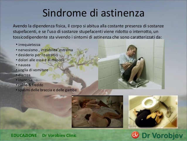 Come e quando accettare la mattina zoreks