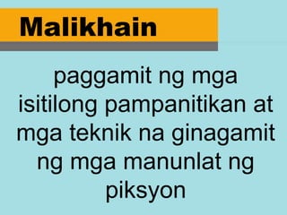 Malikhaing Di Piksyon na Pagsulat | PPT