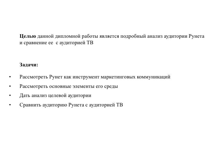 кгбпоу южный аграрный техникум идринский филиал. профессии по коммерции. коммерция по отраслям. коммерция по отраслям информация. коммерция специальность.