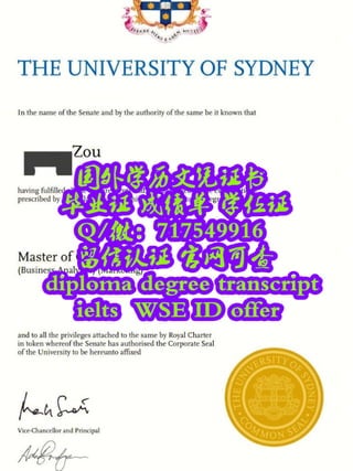 UWA#毕业证成绩单@微717549916##澳洲西澳大学#毕业证成绩单#成绩单##文凭 University of Western Australia