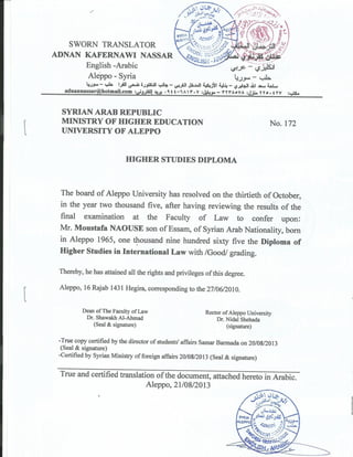 Diploma certificate in international law