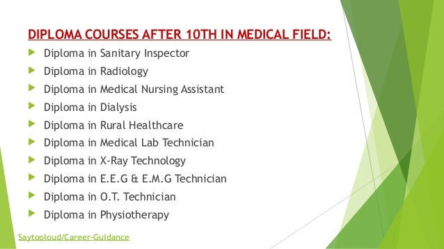Diploma Courses After 10th In Medical Field diploma-courses-after-10th-in-medical-field