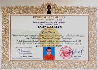 Diploma of puc