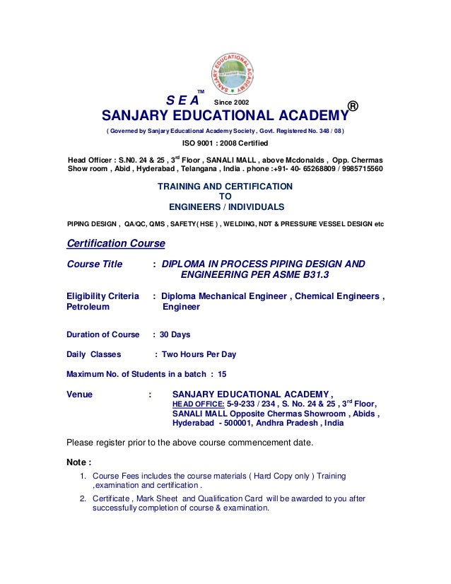 course no i diploma in
