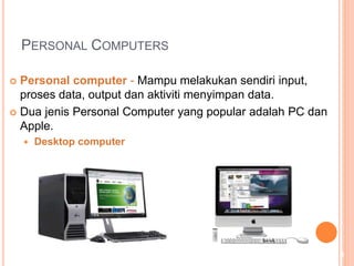 intro to computer | PPTX