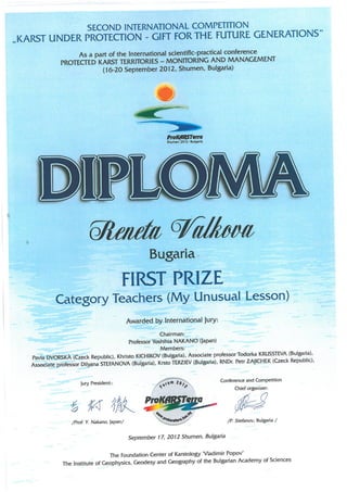 Diplom first prize