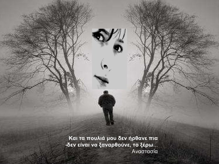 epub Le tre epub Le