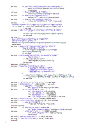" Passive rotation operator. Applied to"
<< std::endl <<
" alpha*Ket<1>{"0"} + beta*Ket<1>{"1"} "
" = alpha |0> + beta |1> ="
<< std::endl<<
" -- --" << std::endl<<
" | alpha |" << std::endl<<
" | beta |" << std::endl<<
" -- --" << std::endl;
std::cout << "Ket<1>{"0"}*Bra<1>{"0"} & Ket<1>{"1"}*Bra<1>{"1"} -"
" operator tensor product |0><0| & |1><1| = |01><01|"
<< std::endl;
std::cout << "(Ket<2>{"00"} >> Hadamard >> CNOT21) - the quantum circuit:"
" |00> -- H -- CNOT21 = 1/sqrt_2(|00> + |11>), i.e. entangled"
<< std::endl;
std::cout << "(psi >> M >> bob) - performs a measurement on psi "
"using the operator 'bob' " << std::endl;
std::cout << "===========================================" << std::endl;
std::cout << "End of Usage model:" << std::endl;
std::cout << "==========================================="
<< std::endl;
auto gates = Gate::instance();
std::cout << "gates.X -> " << gates.X << std::endl;
std::cout << "gates.Y -> " << gates.Y << std::endl;
std::cout << "gates.Z -> " << gates.Z << std::endl;
std::cout << "gates.H -> " << gates.H << std::endl;
std::cout << "gates.S -> " << gates.S << std::endl;
std::cout << "gates.T -> " << gates.T << std::endl;
auto CNOT = ((Ket<1>{"0"}*Bra<1>{"0"}&gates.I) +
(Ket<1>{"1"}*Bra<1>{"1"}&gates.X));
std::cout << "CNOT = ((Ket<1>{"0"}*Bra<1>{"0"}&gates.I) + "
"(Ket<1>{"1"}*Bra<1>{"1"}&gates.X)) -> "
<< CNOT << std::endl;
std::cout << "gates.controlled(gates.X) -> " << gates.controlled(gates.X)
<< std::endl;
std::cout << "~((e^(i*pi/4))*Ket<1>{"0"}*Bra<1>{"1"}) "
"= ~(e^ip/4 |0><1|) -> "
<< ~((e^(i*pi/4))*Ket<1>{"0"}*Bra<1>{1}) << std::endl;
std::cout << "~gates.S = ~(" << gates.S << ") -> " << ~gates.S
<< std::endl;
std::cout << "Psi<Dirac::K,1>({"0"}) = |0> -> " << Psi<Dirac::K,1>({"0"}) << std::endl;
std::cout << "(Psi<Dirac::K,1>({"0"})>>gates.H) - single qubit quantum circuit"
" |0> -- H -> " << (Psi<Dirac::K,1>({"0"})>>gates.H) << std::endl;
auto Hadamard = ((Ket<1>{"0"}*Bra<1>{"0"}&gates.H) +
(Ket<1>{"1"}*Bra<1>{"1"}&gates.I));
std::cout << "(Psi<Dirac::K,2>({"00"}) >> Hadamard) -> "
<< (Psi<Dirac::K,2>({"00"}) >> Hadamard) << std::endl;
auto CNOT21 = Ket<2>{"00"}*Bra<2>{"00"} + Ket<2>{"01"}*Bra<2>{"11"} +
Ket<2>{"10"}*Bra<2>{"10"} + Ket<2>{"11"}*Bra<2>{"01"};
std::cout << "CNOT21 -> "<< CNOT21 << std::endl;
std::cout << "(Psi<Dirac::K,2>({"00"}) >> Hadamard >> CNOT21) -> "
<< (Psi<Dirac::K,2>({"00"}) >> Hadamard >> CNOT21) << std::endl;
auto psi = (Psi<Dirac::K,2>({"00"}) >> Hadamard >> CNOT21);
auto bob = ((Ket<1>{"0"}*Bra<1>{"0"} + Ket<1>{"1"}*Bra<1>{"1"}) & gates.I);
auto alice = (gates.I &(Ket<1>{"0"}*Bra<1>{"0"} + Ket<1>{"1"}*Bra<1>{"1"}));
std::cout << "Bob -> " << bob << std::endl;
std::cout << "Alice -> " << alice << std::endl;
std::cout << "Measurements:" << std::endl;
for(unsigned i=0; i<10; ++i)
{
auto psi = (Psi<Dirac::K,2>({"00"}) >> Hadamard >> CNOT21);
std::cout << "psi = " << psi << ", ";
std::cout << "Bob : " << (psi >> M >> bob) << ", ";
std::cout << "Alice : " << (psi >> M >> alice) << "} ";
std::cout << std::endl;
}
std::cout << "(10+20*i)*K{"1010"} -> " << (10+20*i)*K{"1010"}<< std::endl;
std::cout << "(10+20*i)*B{"1010"} -> " << (10+20*i)*B{"1010"}<< std::endl;
std::cout << "(e^(i*pi/4))*B{"1010"}*K{"1010"}*~(e^(i*pi/4)) -> "
<< (e^(i*pi/4))*B{"1010"}*K{"1010"}*~(e^(i*pi/4)) << std::endl;
std::cout << "(K{"1010"}*~(e^(i*pi/4))*((e^(i*pi/4))*B{"1010"})) -> "
<<(K{"1010"}*~(e^(i*pi/4))*((e^(i*pi/4))*B{"1010"})) << std::endl;
std::cout << "(K{"1010"}*~(e^(i*pi/4))*((e^(i*pi/4))*B{"1010"}))*"
 