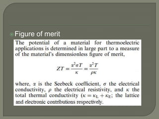  Figure

of merit

 