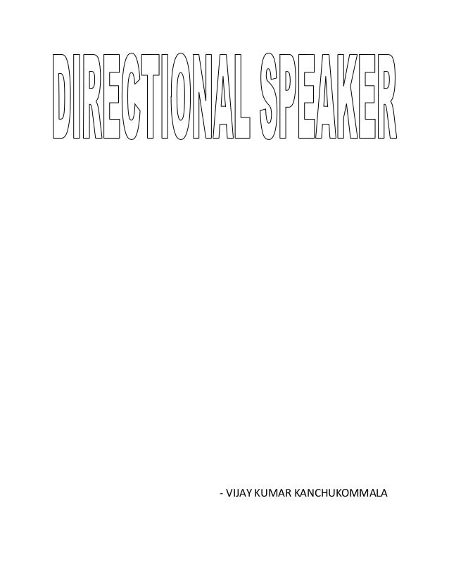 hyper directional speaker