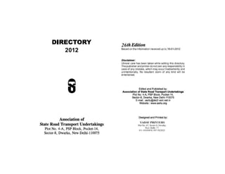 Directory ASRTU