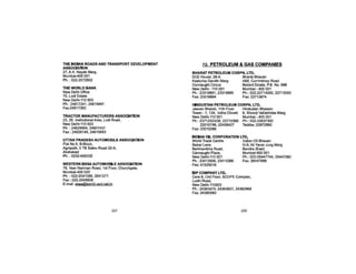 Directory ASRTU