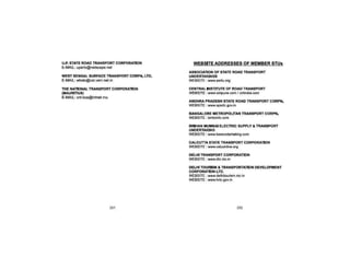 Directory ASRTU
