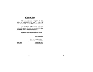 Directory ASRTU