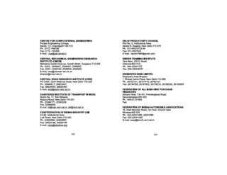 Directory ASRTU