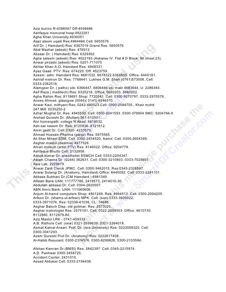 Directory Directory