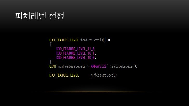 install direct x 11 install direct x 11