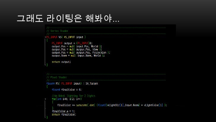 direct x 11.1 download