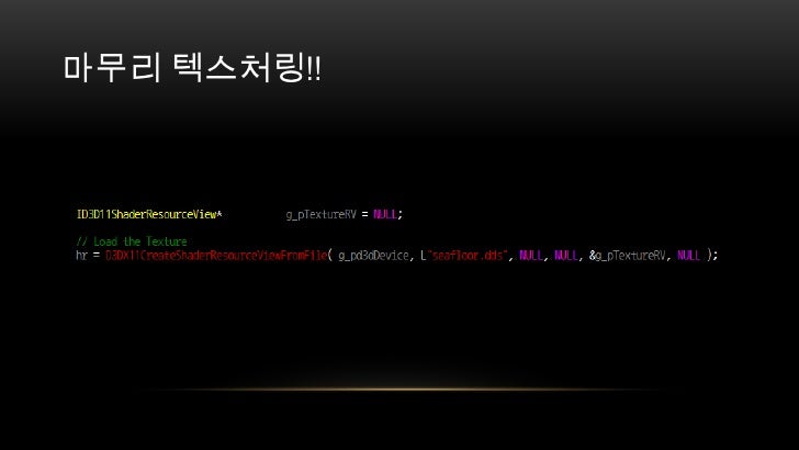direct x version 8.1 direct x version 8.1