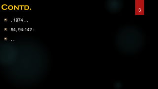 Contd. 3
, 1974 . ,
94, 94-142 -
, ,
 