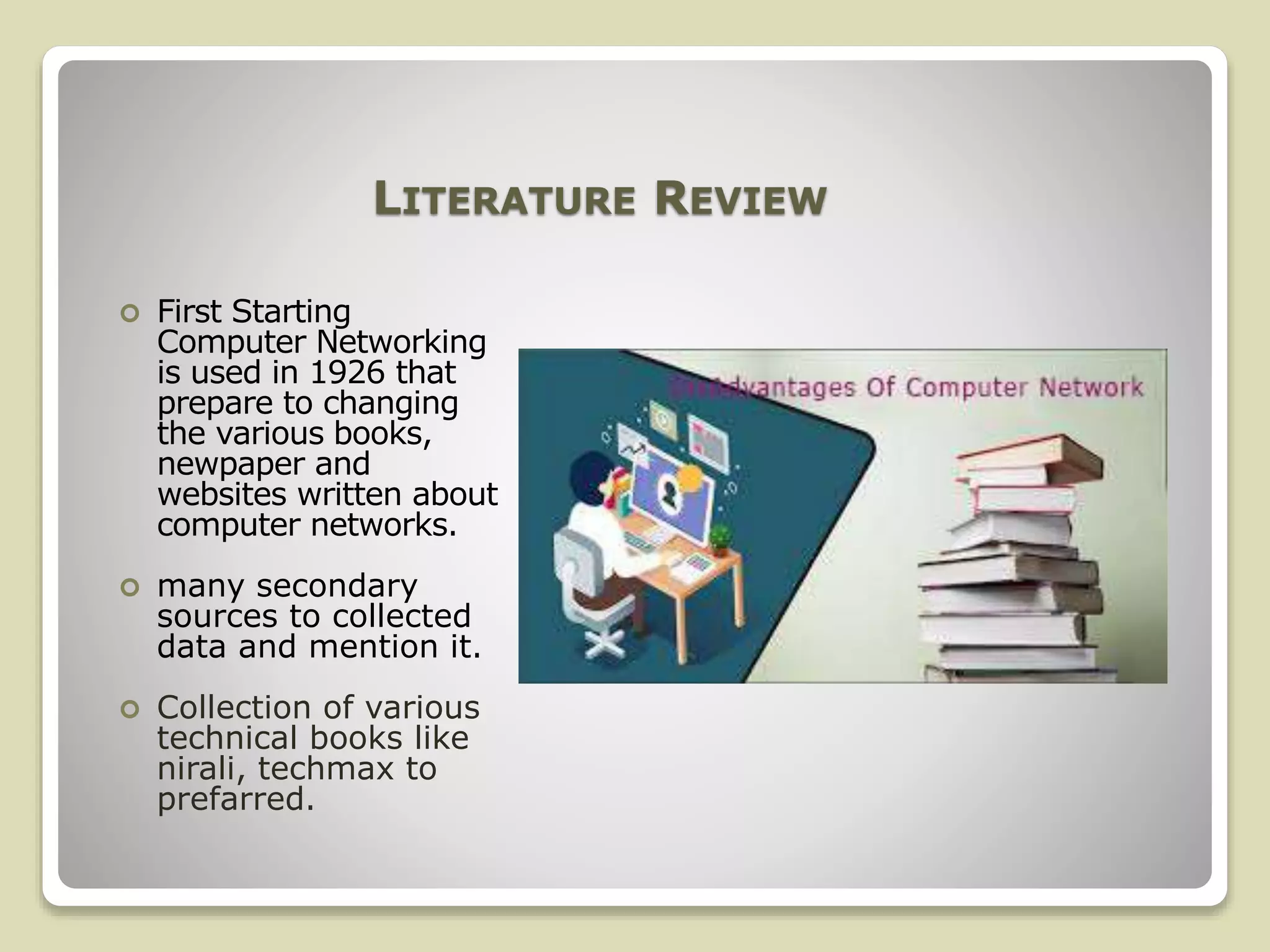 Dis advantages of computer network ppt