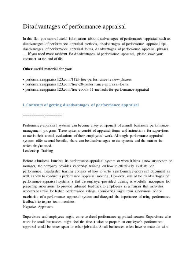 Advantages and disadvantages of essay appraisal