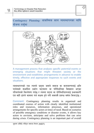 Disaster Management Key Terminologies Disaster management terminologies | PDF